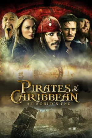 Poster to the movie "Pirates of the Caribbean: At World