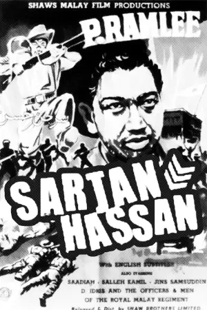Poster to the movie "Sarjan Hassan" #745736