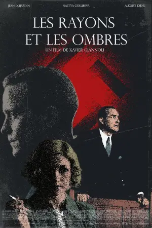 Poster to the movie "The Rays and Shadows" #763285