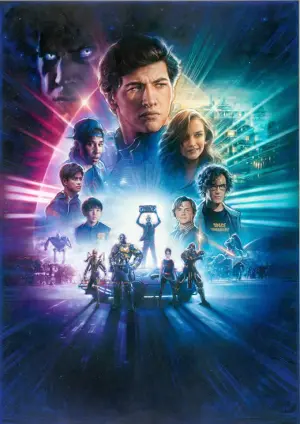 Poster to the movie "Ready Player One" #205474