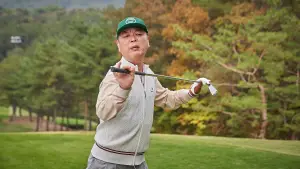 Backdrop to the movie "Lobby" #535127