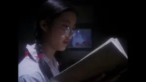 Backdrop to the movie "House" #221297