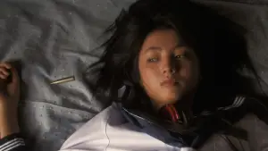 Backdrop to the movie "Love Exposure" #730884