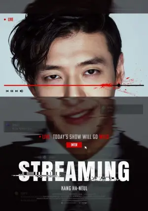 Poster to the movie "Streaming" #551193