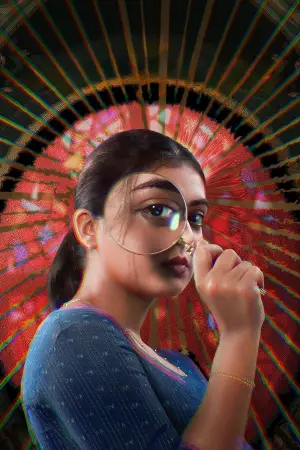 Movie poster "Sookshmadarshini"