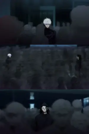 Poster to the movie "JUJUTSU KAISEN: Hidden Inventory / Premature Death - The Movie" #609754