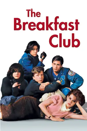 Poster to the movie "The Breakfast Club" #636318