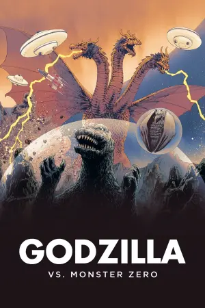 Poster to the movie "Invasion of Astro-Monster" #362535