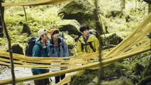 Backdrop to the movie "Haunted Mountains: The Yellow Taboo" #636415