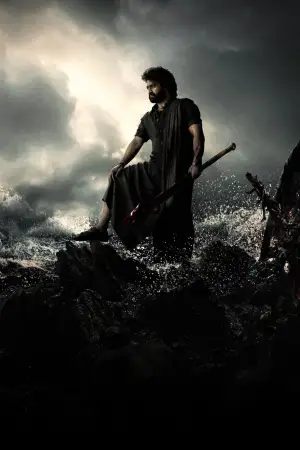 Poster to the movie "Devara: Part 1" #646410