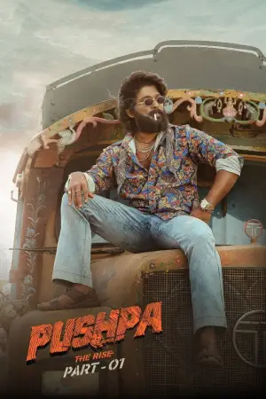 Poster to the movie "Pushpa: The Rise - Part 1" #853628