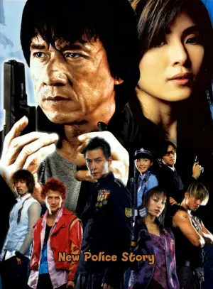 Poster to the movie "New Police Story" #111054