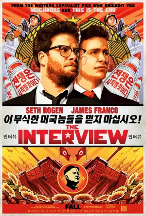Poster to the movie "The Interview" #802711