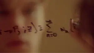 Backdrop to the movie "Good Will Hunting" #579887