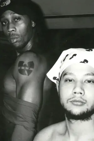 Movie poster "THE DISCIPLE"