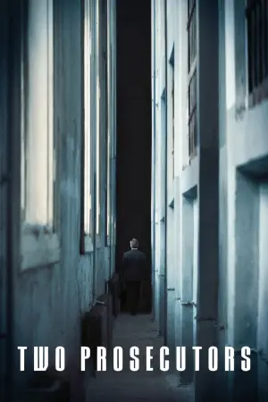 Poster to the movie "Two Prosecutors" #764396