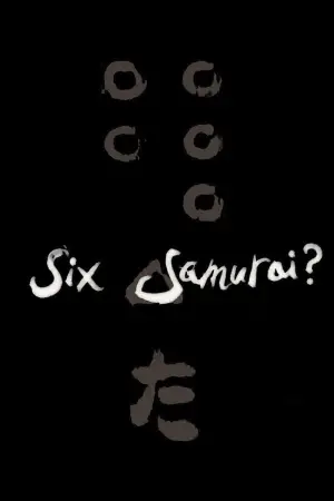 Seven Samurai