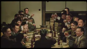 Backdrop to the movie "Madadayo" #398364