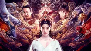 Watch film Seven Heroes Beat the Monster | Seven Heroes Beat the Monster (七圣伏魔, 2024) || Trailer || New Chinese Movie