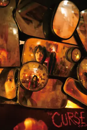 Poster to the movie "The Curse" #542421