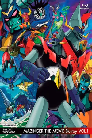 Poster to the movie "Mazinger Z vs The Great Dark General" #731988