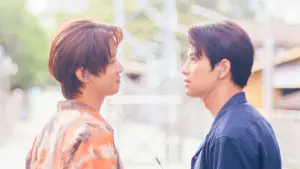 Backdrop to the movie "(Love Song)" #541158