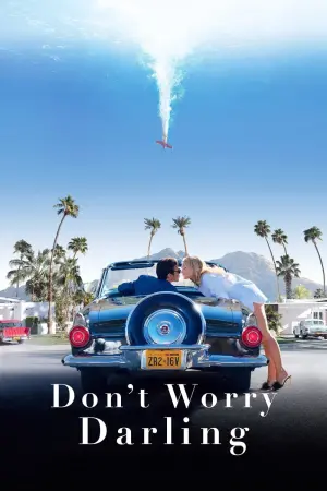 Poster to the movie "Don