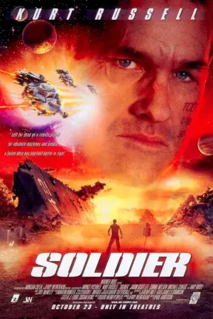 Poster to the movie "Soldier" #375752