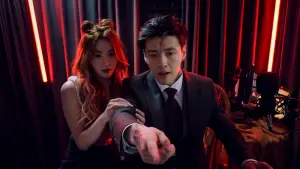 Backdrop to the movie "Streaming" #551178