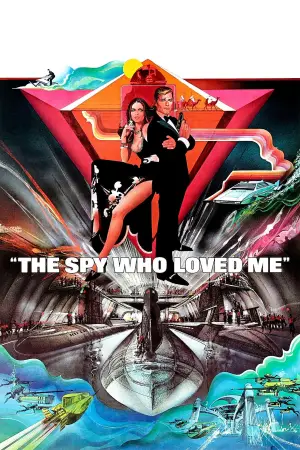 Poster to the movie "The Spy Who Loved Me" #648499