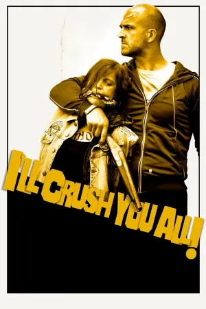 Poster to the movie "I