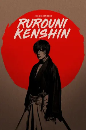 Poster to the movie "Rurouni Kenshin Part I: Origins" #207710