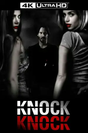 Poster to the movie "Knock Knock" #632345