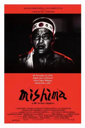 Poster to the movie "Mishima: A Life in Four Chapters" #856544