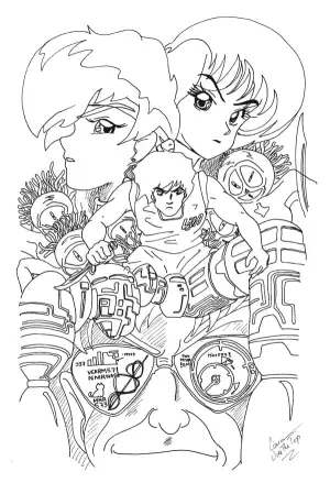 Poster to the movie "Dirty Pair: Project Eden" #358786