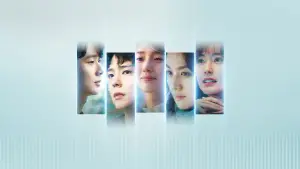 Backdrop to the movie "Wonderland" #603515