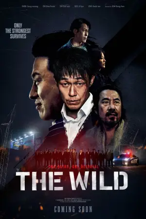 Poster to the movie "The Wild" #805402