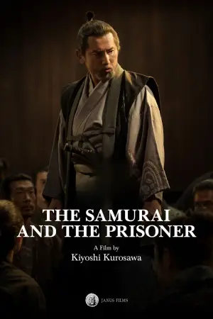 The Samurai and the Prisoner