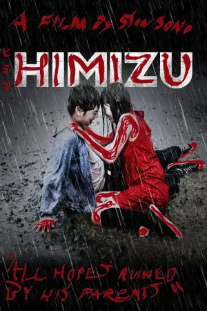 Poster to the movie "Himizu" #951444