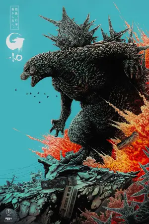 Poster to the movie "Godzilla Minus One" #592357