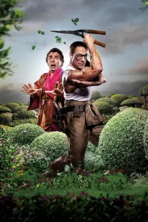 Poster to the movie "The Gardener" #615827