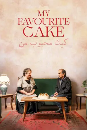 Poster to the movie "My Favourite Cake" #650317