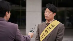 Backdrop to the movie "Big Deal" #715627