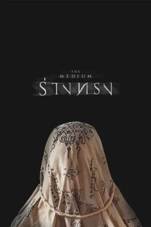 Poster to the movie "The Medium" #244622