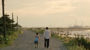 Backdrop to the movie "Kikujiro" #880001