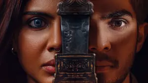 Backdrop to the movie "Lokah Chapter 1: Chandra" #618002