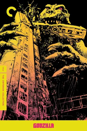 Poster to the movie "Godzilla" #205818