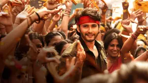 Backdrop to the movie "Guntur Kaaram" #758741