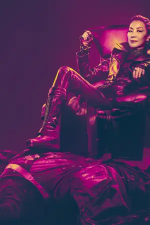 Poster to the movie "Star Trek: Section 31" #609580