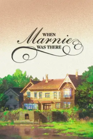 Poster to the movie "When Marnie Was There" #752117